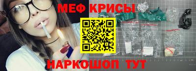 каннабис Новокубанск