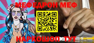 ECSTASY Новозыбков