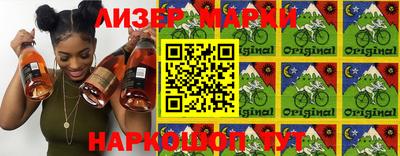 ECSTASY Новозыбков