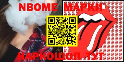 ECSTASY Новозыбков