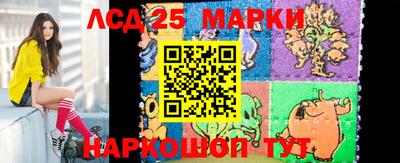 ECSTASY Новозыбков