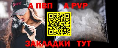 ECSTASY Новозыбков