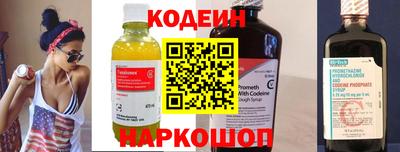 каннабис Новокубанск