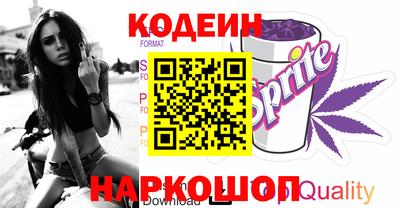 ECSTASY Новозыбков