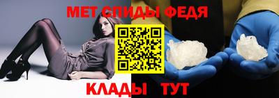 ECSTASY Новозыбков