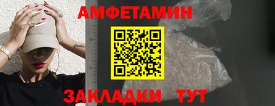 дживик Новодвинск