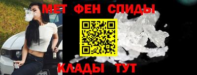 дживик Новодвинск