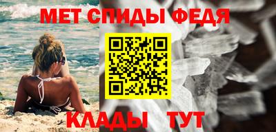 дживик Новодвинск