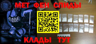 дживик Новодвинск