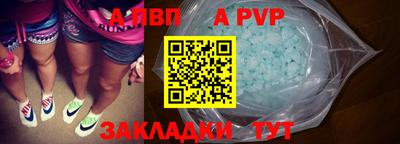 ECSTASY Новозыбков