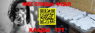 каннабис Новокубанск