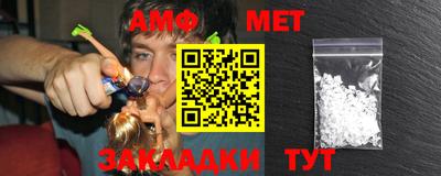 дживик Новодвинск