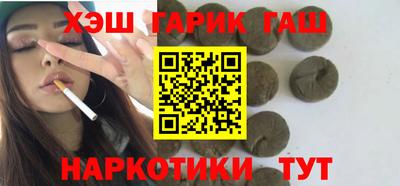дживик Новодвинск