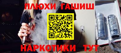 ECSTASY Новозыбков