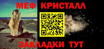 ECSTASY Новозыбков