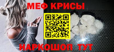 каннабис Новокубанск